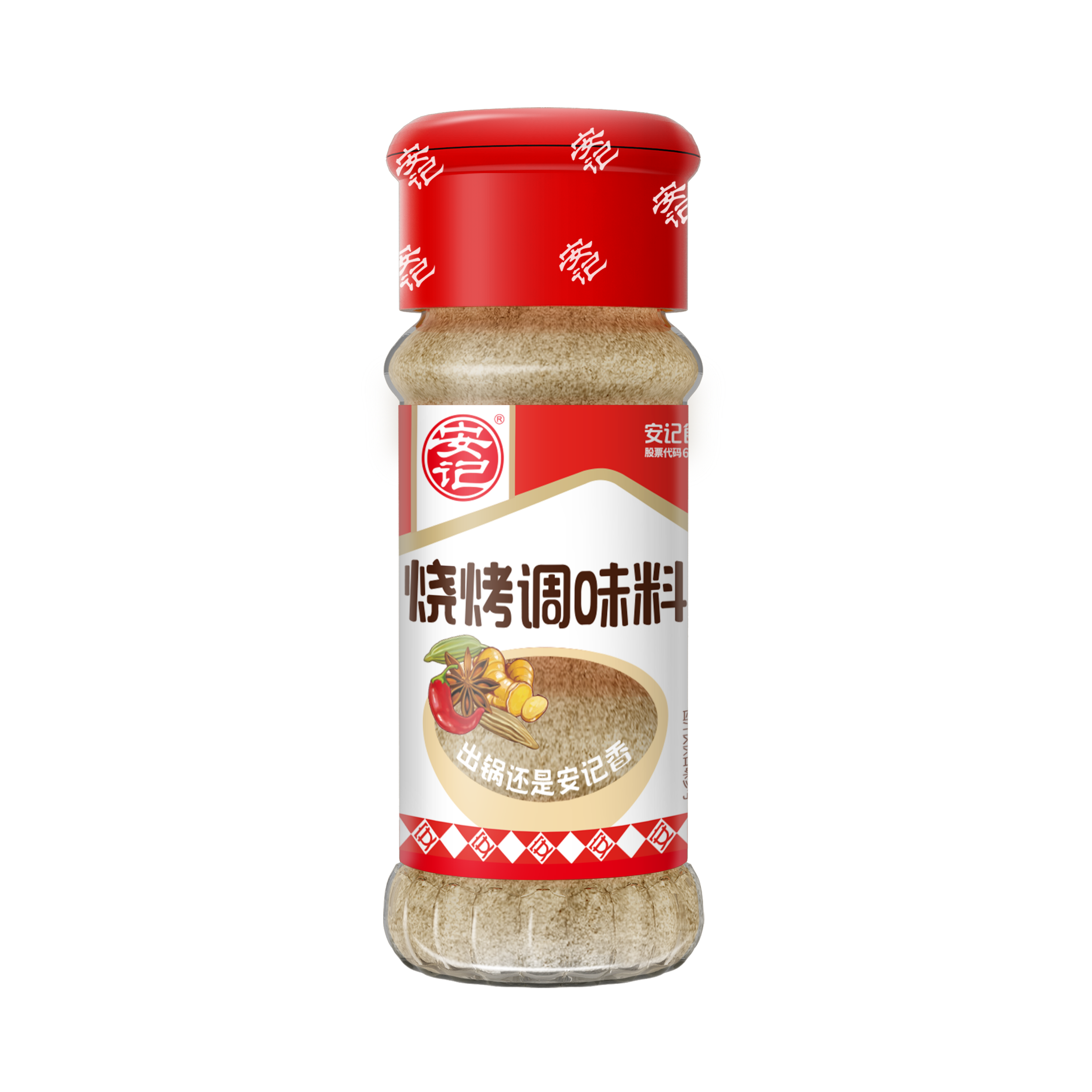 无码八A片人妻少妇久久