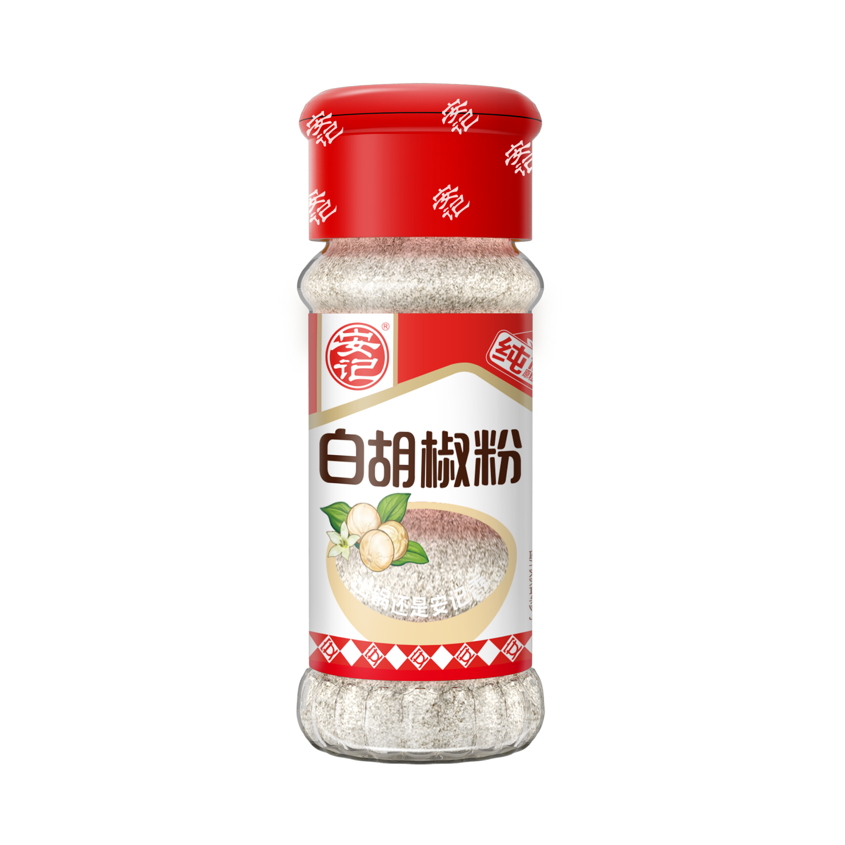 无码八A片人妻少妇久久