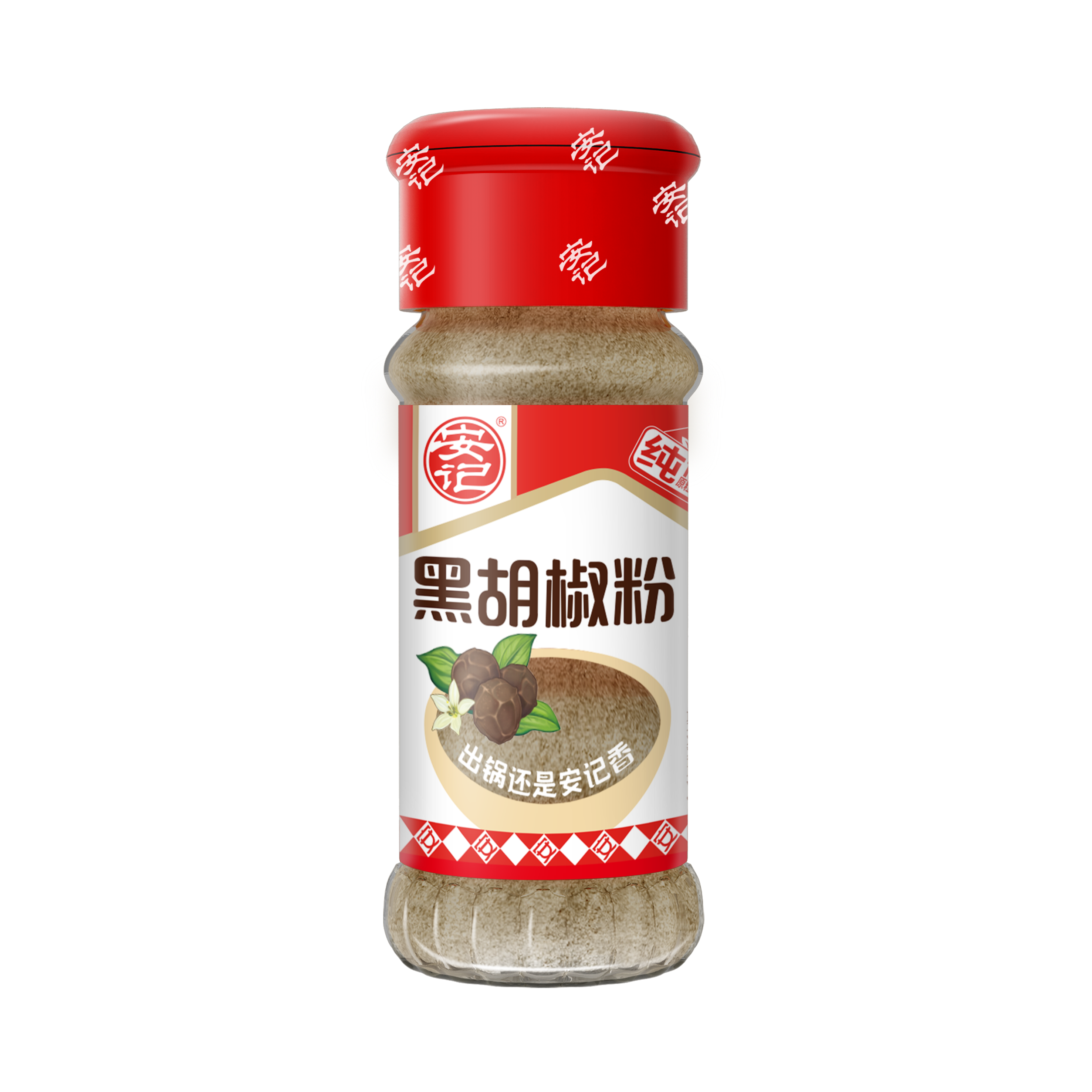 无码八A片人妻少妇久久