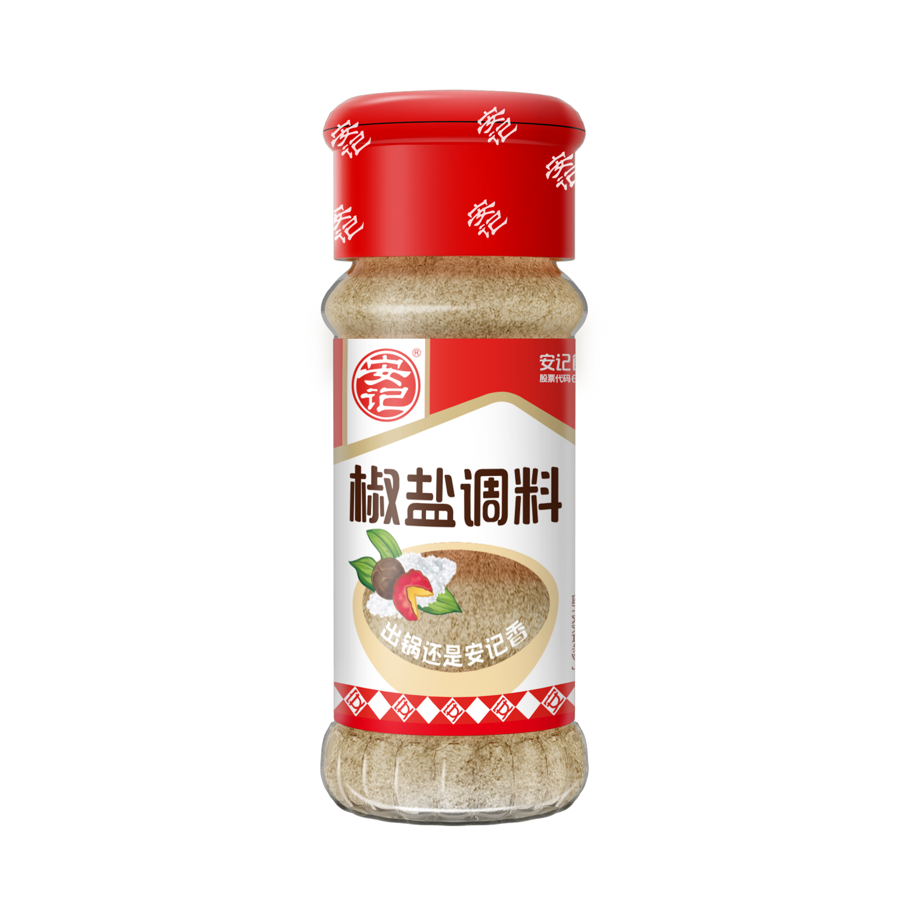 无码八A片人妻少妇久久