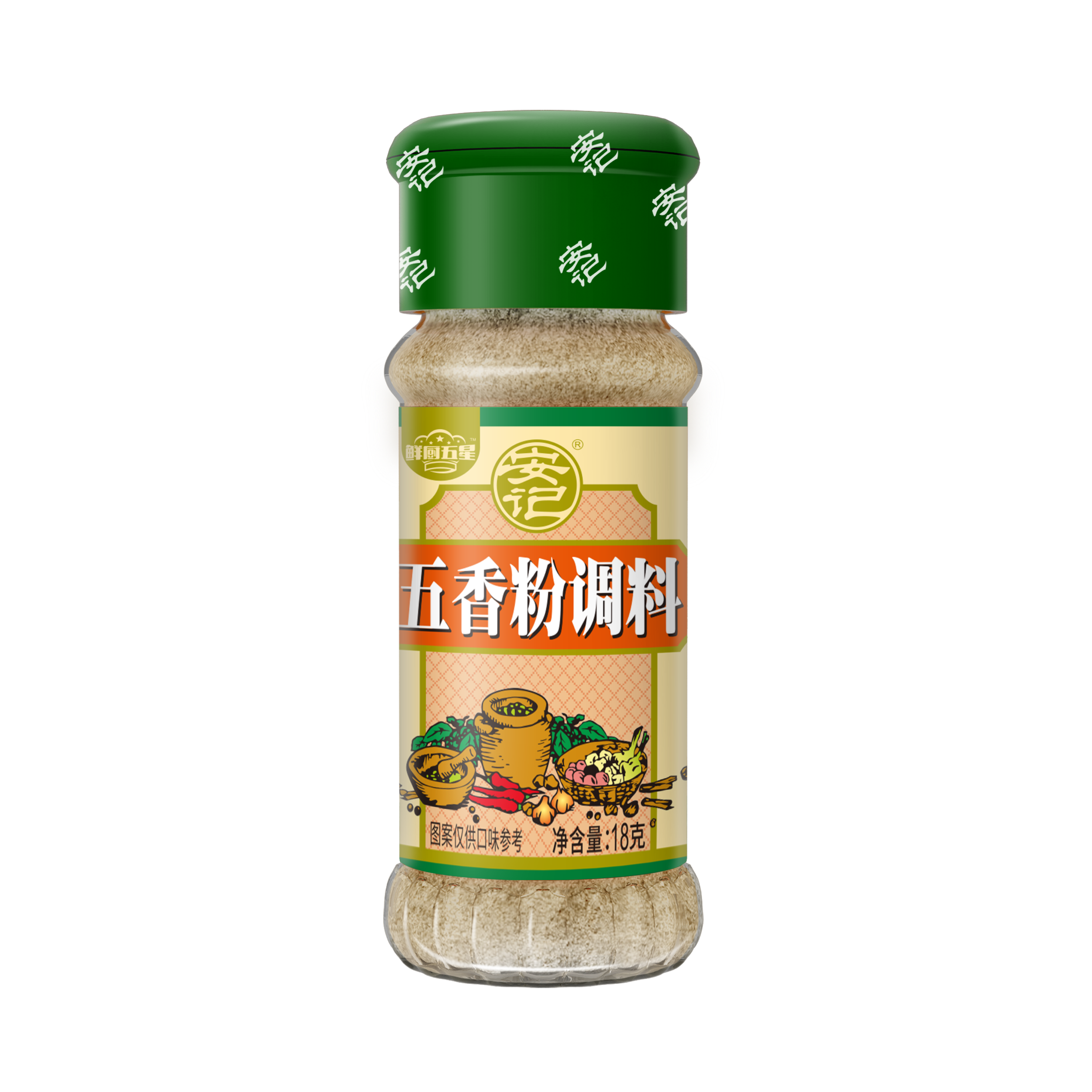 无码八A片人妻少妇久久