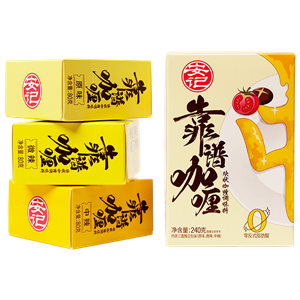 240g安记靠谱咖喱