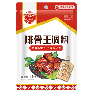40g安记排骨王 