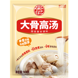 908g安记大骨高汤