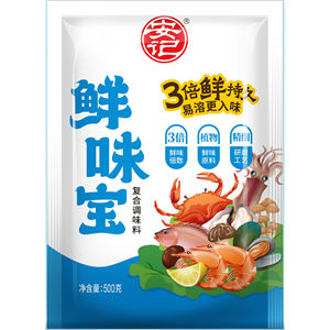 500g安记鲜味宝