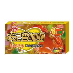 60g安记香泰国黄咖喱