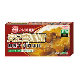 100g安记咖喱牛肉