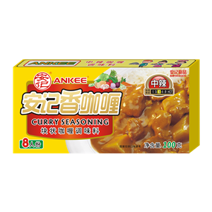 100g安记香咖喱中辣