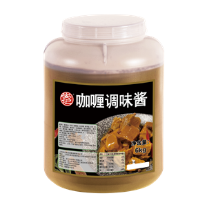 6000g安记咖喱酱