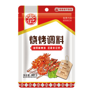 40g安记烧烤料 