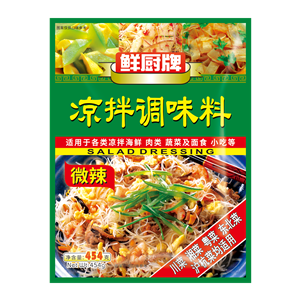454g鲜厨凉拌料