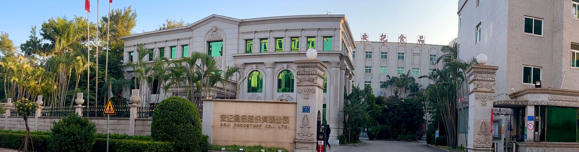 无码八A片人妻少妇久久