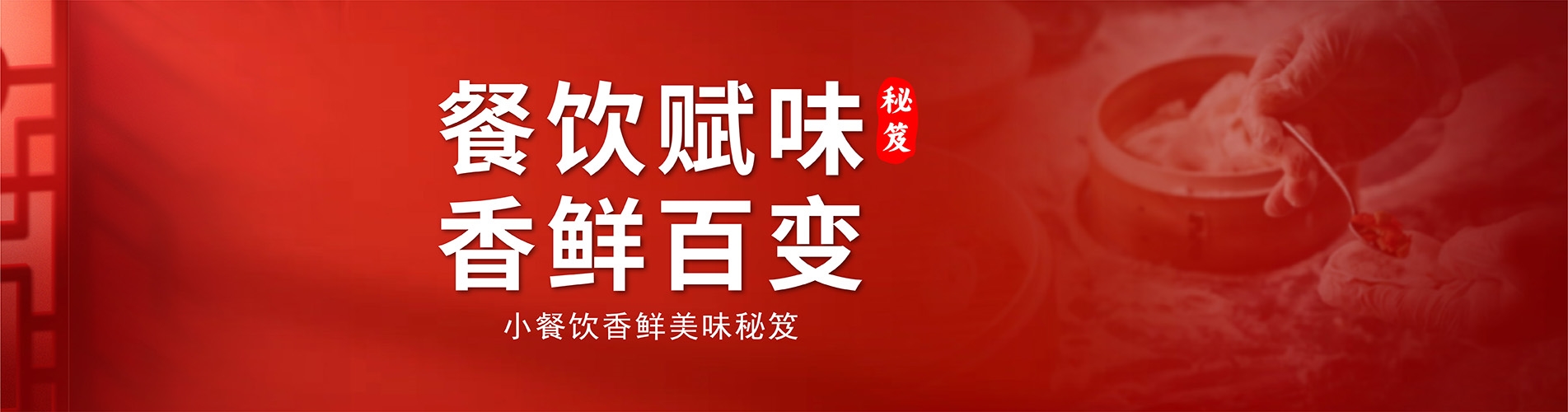 无码八A片人妻少妇久久