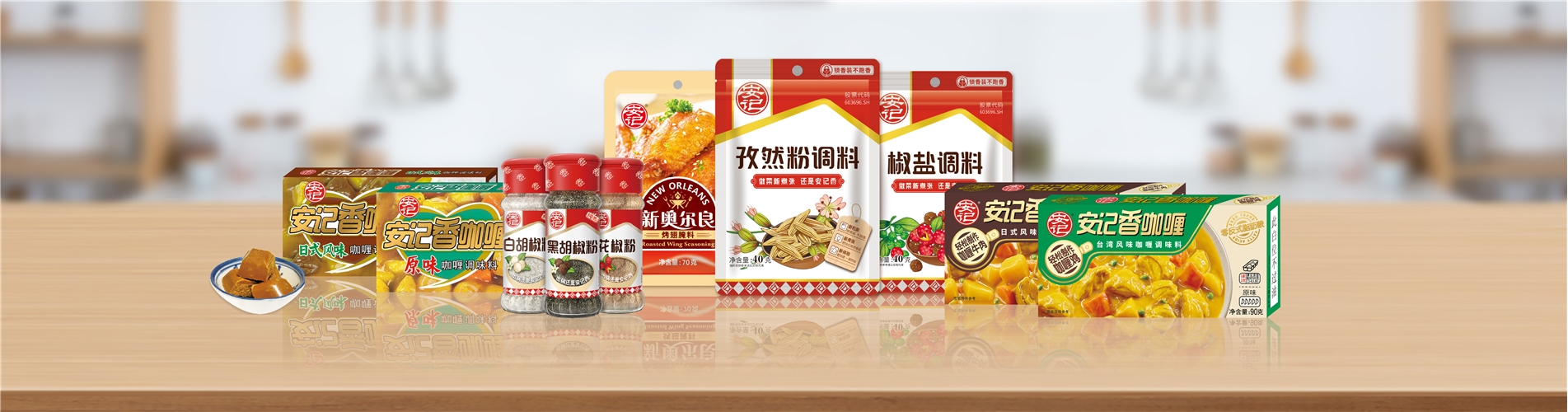 无码八A片人妻少妇久久